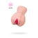 notify_thumb