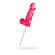 notify_thumb