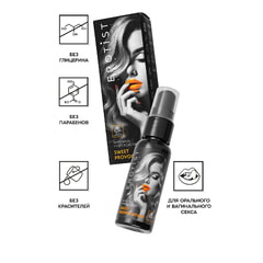 Съедобный гель Erotist SWEET PROVOCATION: LEMON AND CARAMEL (со вкусом лимона и карамели), 30 мл